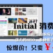 怎么删除空白页word最后页