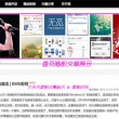 图库大全app下载